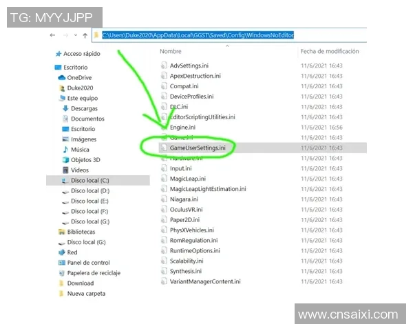 刘芳深度解析DOTA2游戏策略与技巧分享助你提升战斗水平
